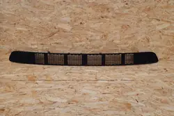 Nissan OE 62254BN700 Frontgrill, Stoßstange