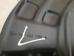 Mercedes G-klass W463 Bromsskivskydd Vänster OEM A4634231100A