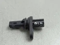 Sensor de posição do virabrequim Nissan X-Trail T33 25023