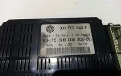 VW Phaeton Mukavuusmoduuli OEM 3D0907040F Käytetty