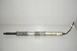 Actuador izquierdo portón OEM 7207015 para BMW 5 Touring