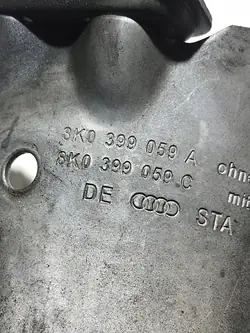 Protetor térmico sob o motor esquerdo Audi Q5 8R