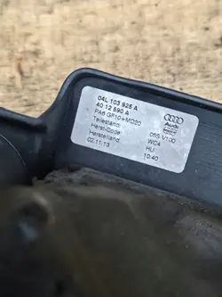 Audi A3 8V 2.0TDI Moottorikansi OEM 04L103925A