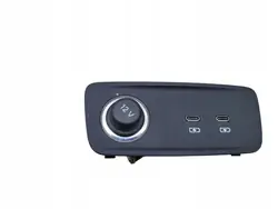 Audi Q3 USB-Anschluss OEM 575035954 - Gebraucht
