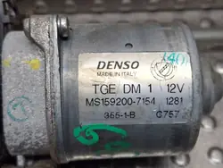 Mécanisme moteur d'essuie-glace avant OEM S26309016