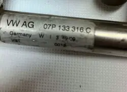 Audi A8 W12 2010-2017 Linker inspuitrail OEM 07P133316C