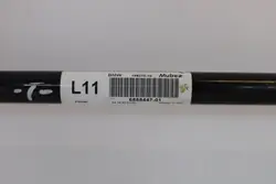 Barre stabilisatrice arrière OEM 6888447 pour BMW X2 F39