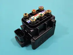 Jousituksen Jakaja OEM 4H0616013A Audi A6 C7:lle