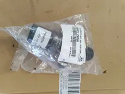 Koplampreiniger OEM 98671-2B000 - Links voor