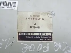 Smart OE Ohjausavustinmoduuli DRC97652 Käytetty