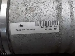Amortisseur Audi A8 OEM 4e0616002e - Occasion
