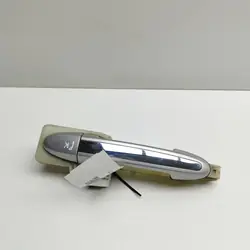 Hyundai Vasemman Etuoven Kahva 826512B010