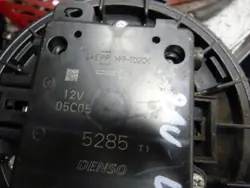Soplador de aire Toyota RAV4 XA50 OEM 05C05 - Usado