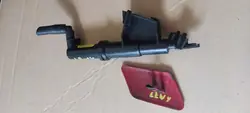 VOLVO C30 2.0 D Lavaparabrisas Derecho Frontal 1307030347