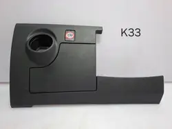 OEM 6F1858366 Rattstolpslock för Seat Ibiza V