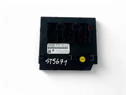 Módulo Confort Audi A1 OEM 8X0907063F Usado