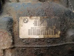 Gebruikte BMW OE Differentieel Achteras OEM 7567995 3.07