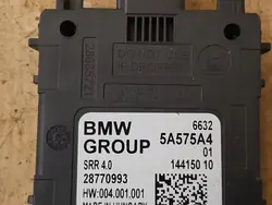 Aide au Changement de Voie BMW OEM 5A575A4 2 X1 X2 5 7