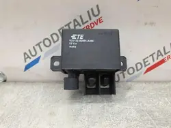 Relais de ventilateur radiateur BMW X5 OEM 61366901819