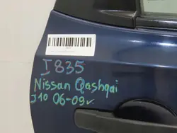 Porta Traseira Direita OEM 360178601 Nissan Qashqai J10
