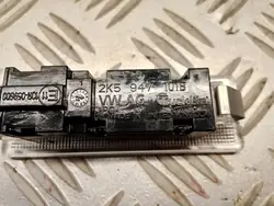 VW TIGUAN II LED-Leuchte OEM 2K5947101B - Gebraucht