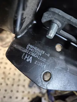 Poignée intérieure avant gauche OEM 93457314 Renault
