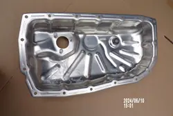 Carter d'huile Audi A4 8W OEM 06M103602P - Occasion