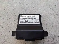 Gateway Styrenhet VW Touran II 1T3 7N0907530AD