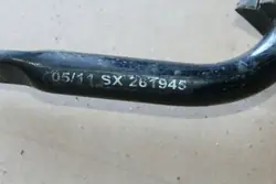 Stabilisateur arrière OEM 261945 Ferrari California