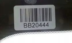 OEM 6097AGNCIMV Framruta för Nissan Micra V