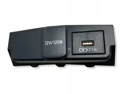 Tupakansytytin USB-kansi OEM OYT26629 Corollalle