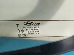 Vitre de coffre arrière OEM IMPRK1539196 Hyundai Elantra
