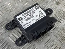 Controladores Jeep OE P68141530AH - Usado