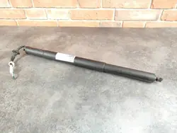 Elektrisk Baklucka Aktuator BMW X5 G05 X5M F95 OEM 9482800