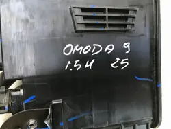 Chery Omoda 9 1.5 T-GDI Hybrid 2025 Carbon Filter 155001260AA
