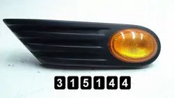 Gebrauchtes MINI Formteil OEM AM-315144