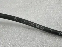 Harness elétrico Mercedes-Benz S W222 OEM A2225403805