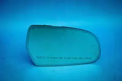 Insert miroir OEM 8F0857536L - Photochrom Audi A4/A5