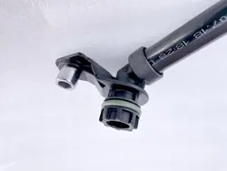 Durite Radiateur BMW G30 G31 G32 OEM 8654879