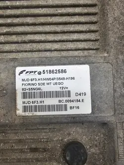 Ordinateur de moteur Fiat Fiorino III 51862586