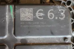 ADBLUE TANK PEUGEOT 208 II 2008 II OEM 1682615880