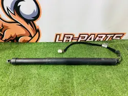 OEM FK72-70354-AK Bakluckstötdämpare Vänster Land Rover