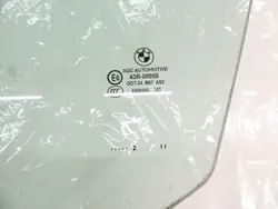 Pare-brise avant gauche OEM BMW F10 F11 Szyba
