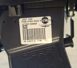 Grelha de ventilação Jeep Renegade 17" OEM 07356156880