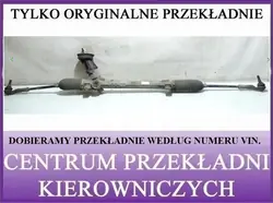 VW POLO V 6C1 Caixa de Direção