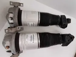 Audi Q7 Bakre Stötdämpare OEM 4L0616019C/4L0616020C