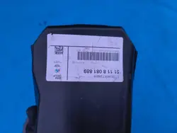 OEM QUA8111 Bromskylningsluftintag vänster fram