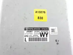 Toyota Prius ohjausvahvistinmoduuli OEM 89650-47620