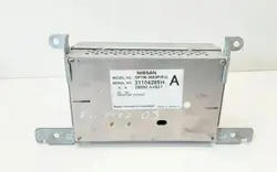 Écran de navigation Nissan DP7W3003P pour Primera P12