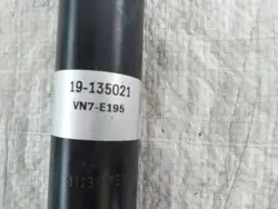 BILSTEIN Iskunvaimennin BMW Takana E90/E91 316-335 B4 OEM 19-135021